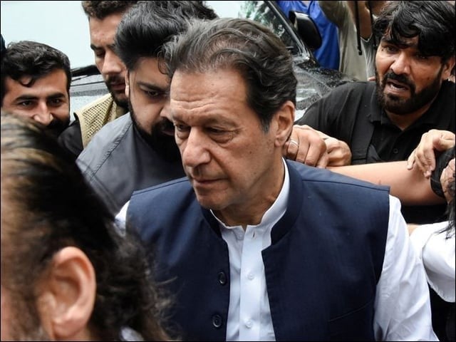 Cipher Case; Judicial remand of Chairman PTI extended till September 13 | Politics News